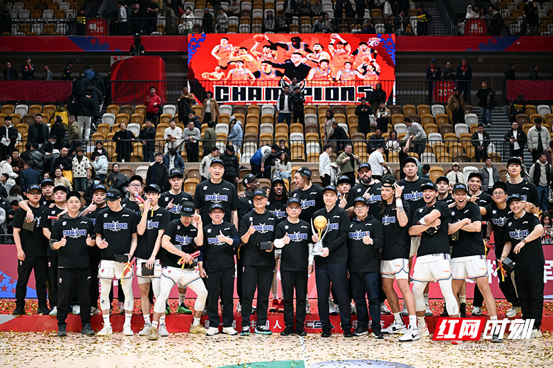 CBA俱乐部杯:上海久事队夺冠(1)XxjpseC007385_20250215_PEPFN0A001.JPG CBA俱乐部杯:上海久事队夺冠(1)XxjpseC007385_20250215_PEPFN0A001.JPG