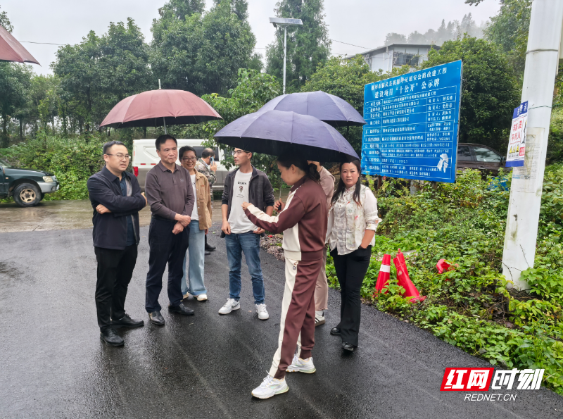 wechat_2025-10-17_143648_517.png