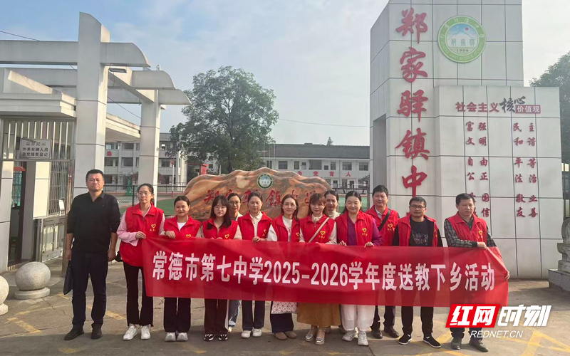 微信图片_20251015141533_28_707.jpg