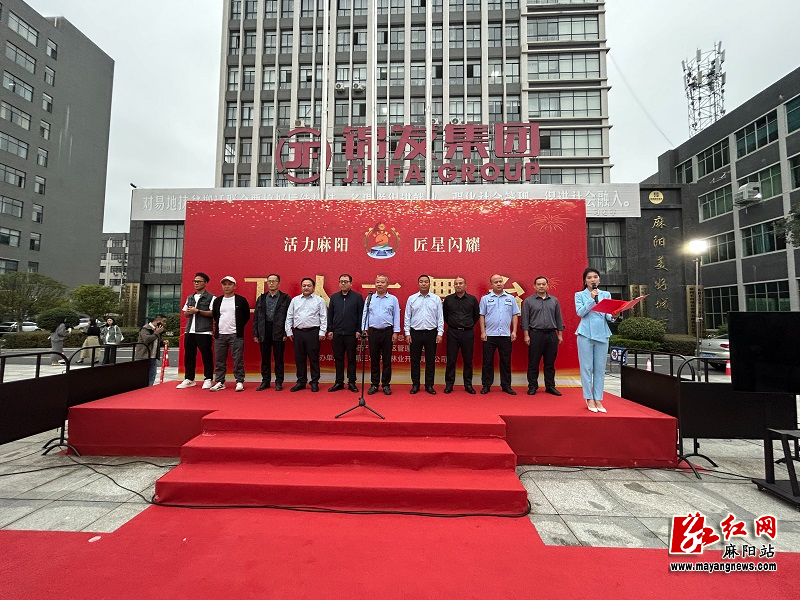 微信图片_20251017160211.jpg 微信图片_20251017160211.jpg