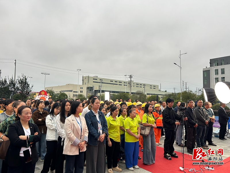 微信图片_20251017160214.jpg 微信图片_20251017160214.jpg