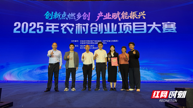 微信图片_20251017164210_4169_10.jpg