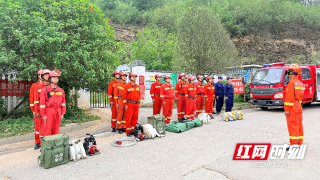 消防1.png 消防1.png