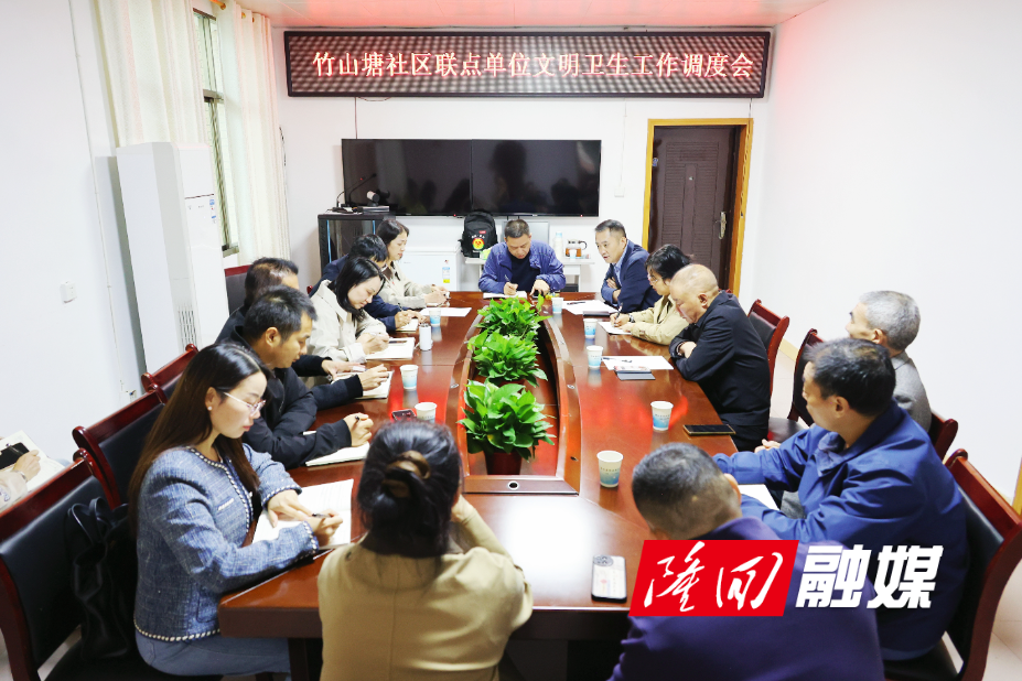 微信图片_20251020143640(1).jpg