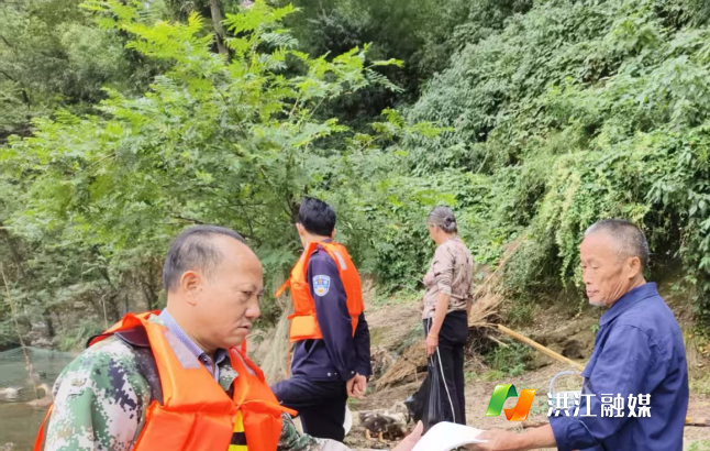沅河镇1.png
