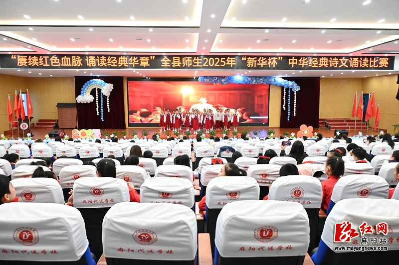 微信图片_20251020170709.jpg