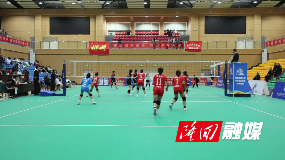 小组赛收官:男子组、女子组8强进入交叉赛.jpg 小组赛收官:男子组、女子组8强进入交叉赛.jpg