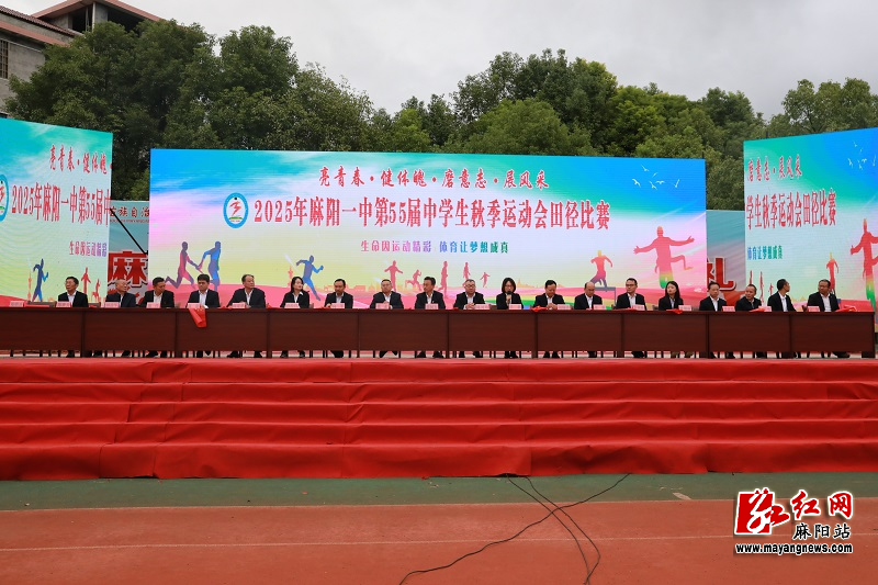 微信图片_20251020172950.jpg