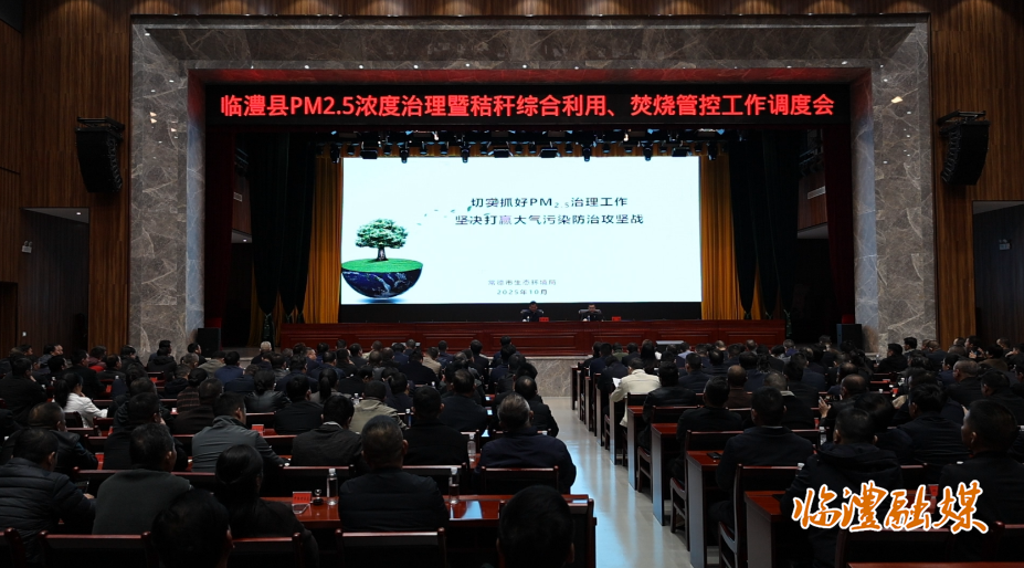 wechat_2025-10-21_145158_470.png