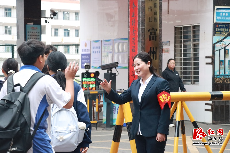 微信图片_20251021161443.jpg 微信图片_20251021161443.jpg