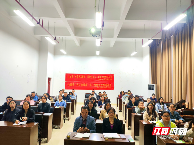 微信图片_20251021113354_副本_副本.jpg