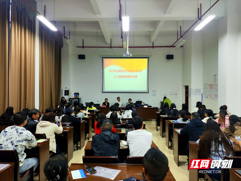 微信图片_20251021113348_副本_副本.jpg