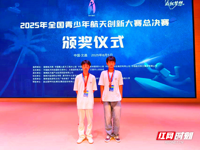 微信图片_20251021085707_副本_副本.jpg