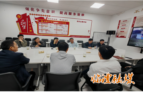 wechat_2025-10-21_164428_177.png