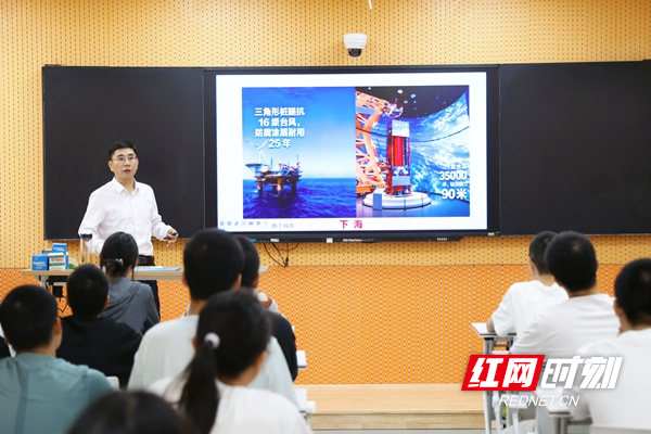 微信图片_20251016205618.jpg 微信图片_20251016205618.jpg