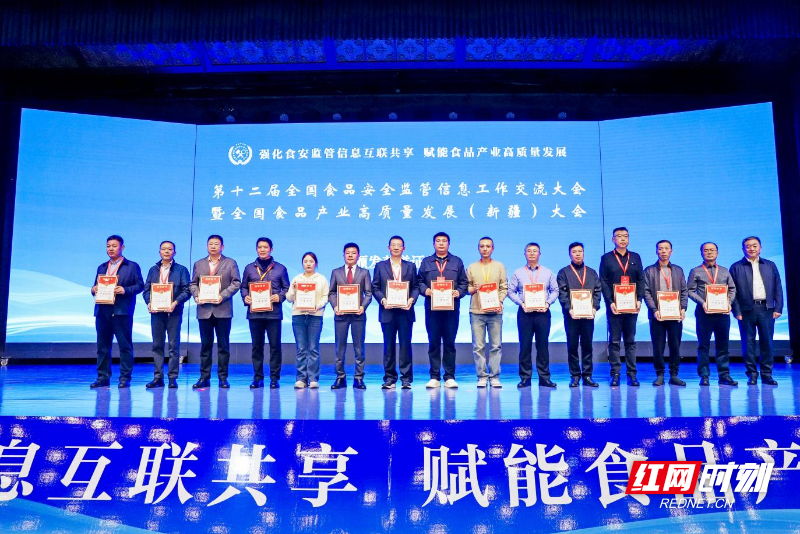 图片13.png