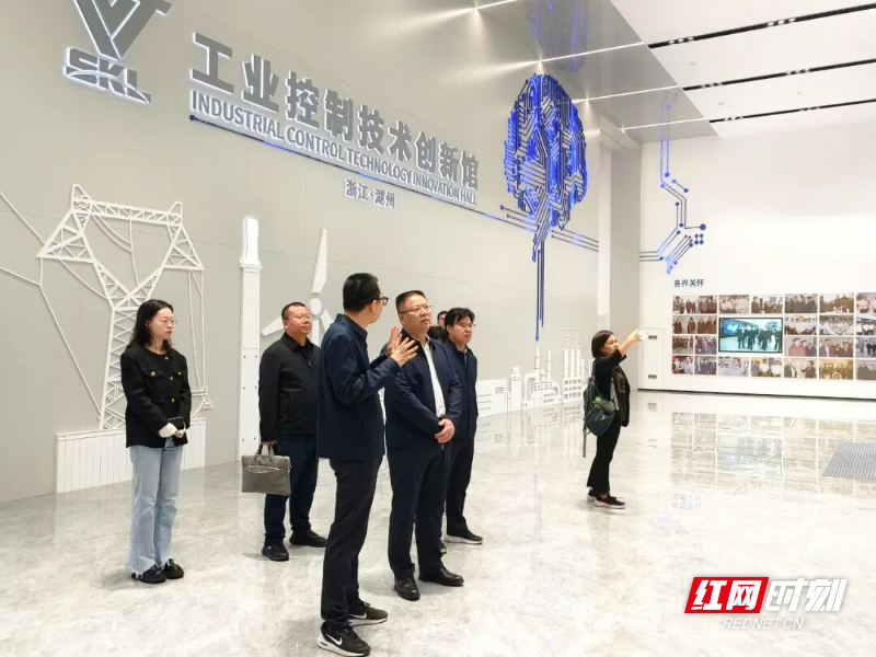 微信图片_2025-10-21_204256_200.jpg