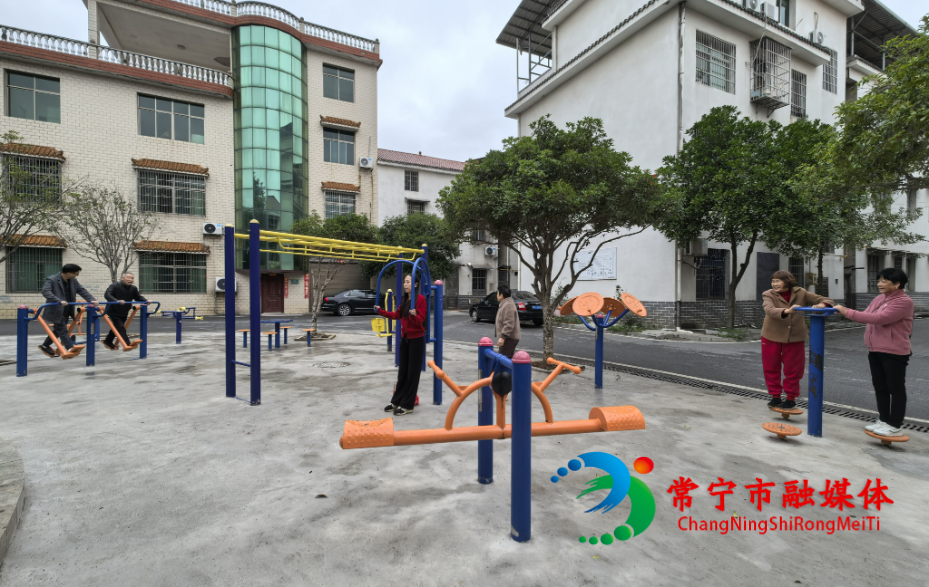 健康常宁：30分钟解锁“运动自由” (2)_看图王.jpg