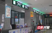 中方县跨区域通办破解民生难题 平台助力企业群众办事 “零跑腿、快办结”