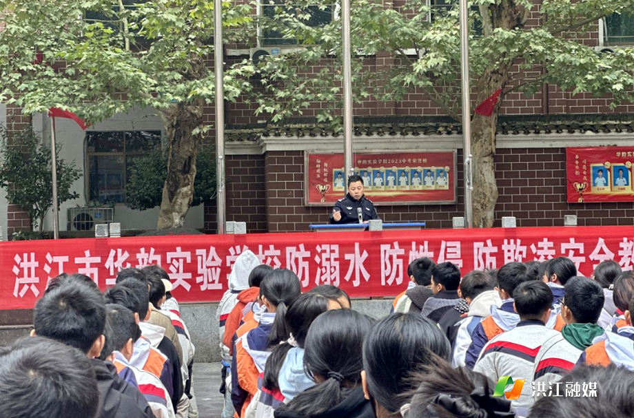 华韵实验学校.png