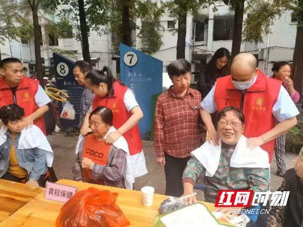 微信图片_20250929160700_695_405.jpg