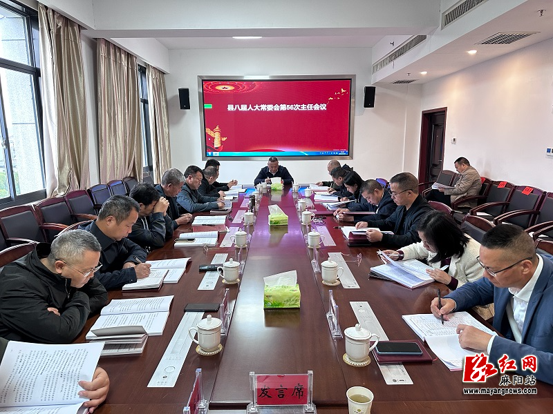 微信图片_20251022105900.jpg