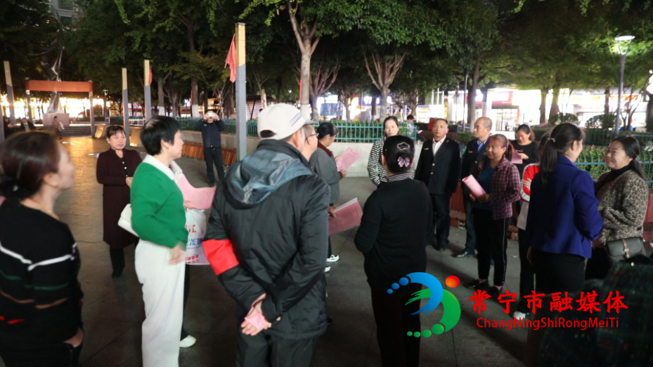 广场舞静下来 (4).png