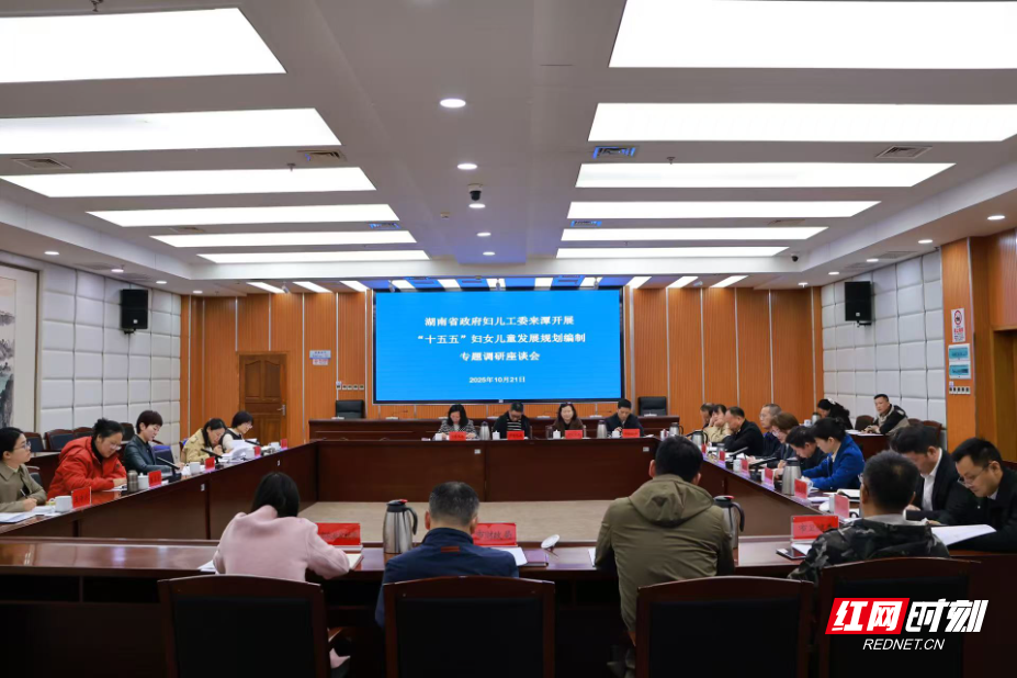 微信图片_20251022205810_3452_321.jpg