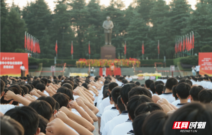 “我的韶山行”红色研学：在评论区 看见红色精神的绵长回响