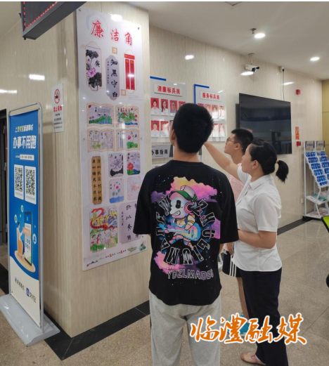 wechat_2025-10-23_145257_029.png