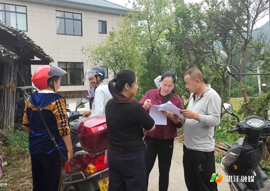 市财政局.png 市财政局.png