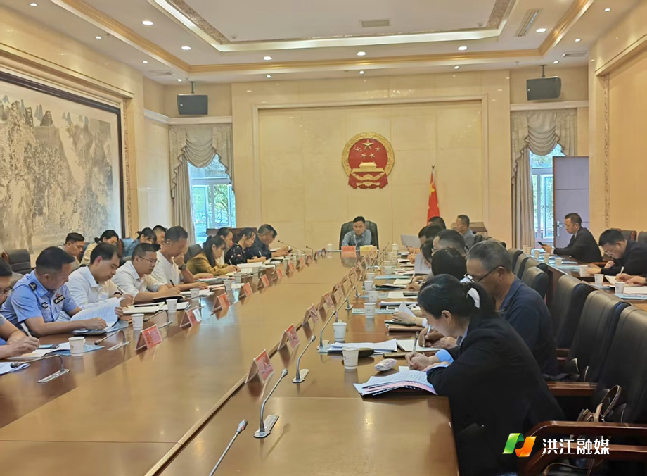 市市场监管局.png 市市场监管局.png