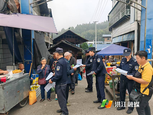 公安局.png 公安局.png