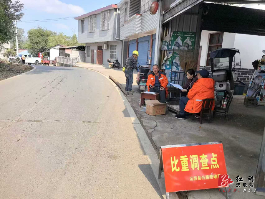 微信图片_20251023154601_32_74.jpg 微信图片_20251023154601_32_74.jpg