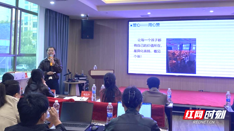 图片4.png 图片4.png