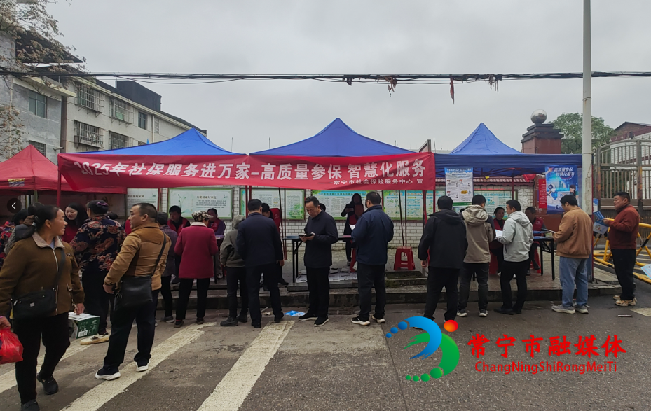 微信图片_2025-10-23_182510_636.png
