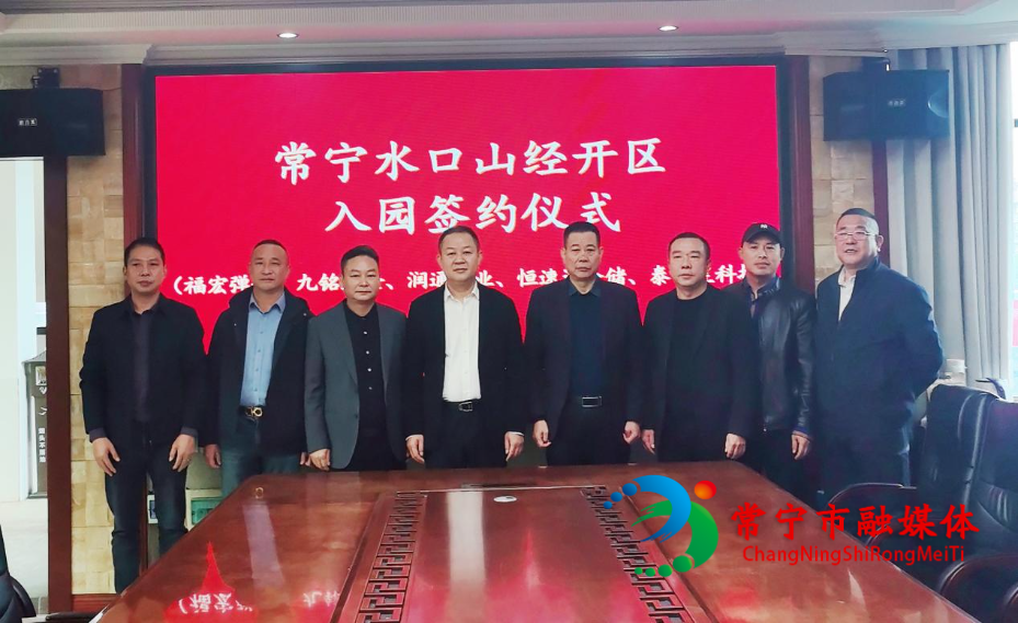 签约.jpg