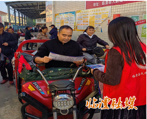 wechat_2025-10-24_094316_453.png wechat_2025-10-24_094316_453.png