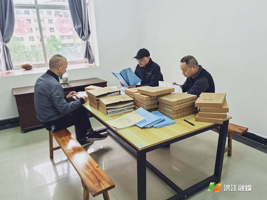 市财政局.png 市财政局.png