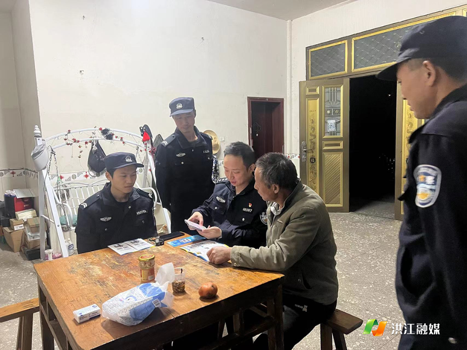洗马乡.png 洗马乡.png