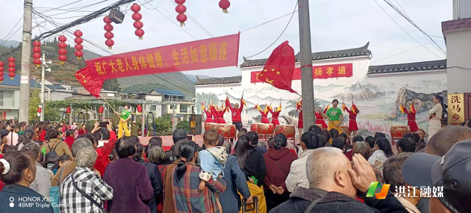 洗马乡2.png 洗马乡2.png