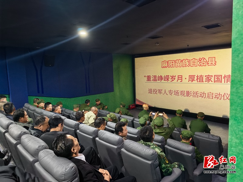 微信图片_20251024153844.jpg