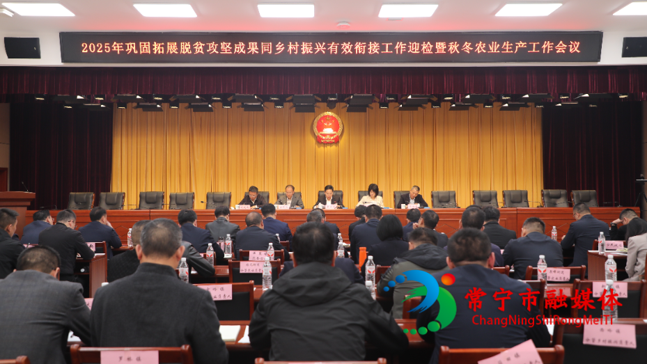 微信图片_20251024153415_389_3.jpg