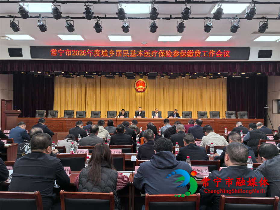 微信图片_20251024153811_393_3(1).jpg