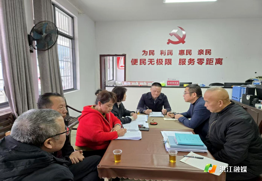 市财政局.png 市财政局.png