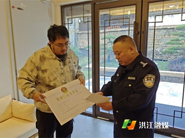 微信图片_20251024092849.jpg 微信图片_20251024092849.jpg