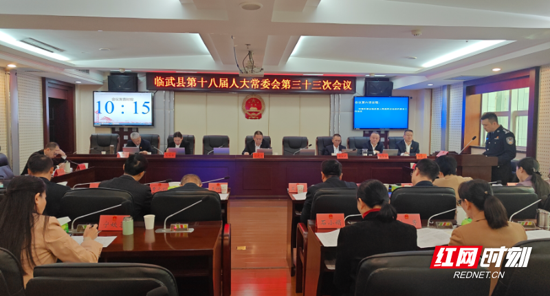 wechat_2025-10-24_163735_720.png wechat_2025-10-24_163735_720.png
