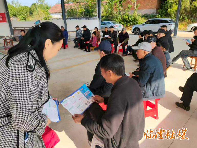 wechat_2025-10-24_204915_450.png wechat_2025-10-24_204915_450.png