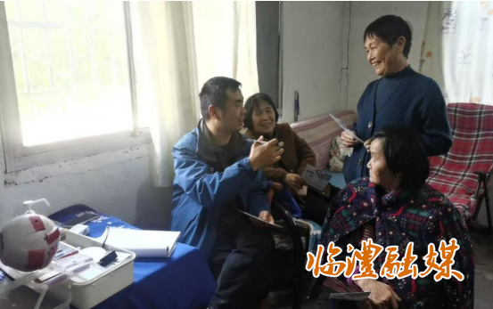 wechat_2025-10-24_205423_556.png wechat_2025-10-24_205423_556.png
