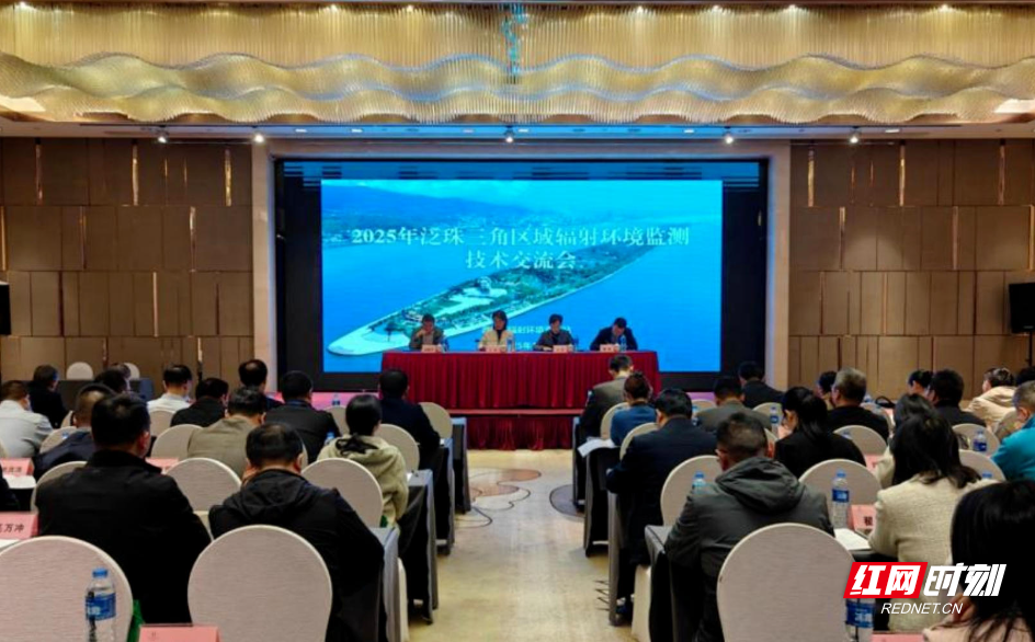 wechat_2025-10-25_130820_888.jpg
